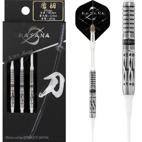 Dynasty Katana Soft Tip Darts - Meitou Raikiri