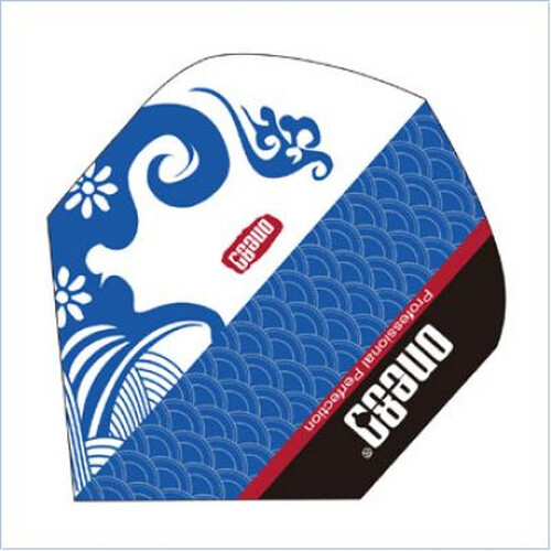 one80 BLUE and WHITE Dartflights 8803