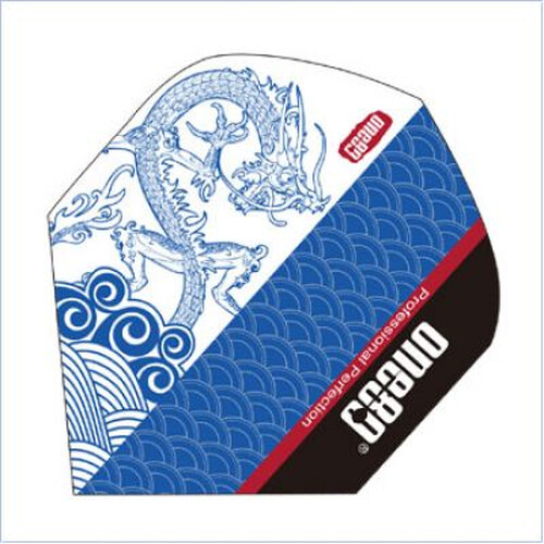 one80 BLUE and WHITE Dartflights 8801