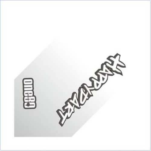 one80 Happy Dartflights slim WHITE