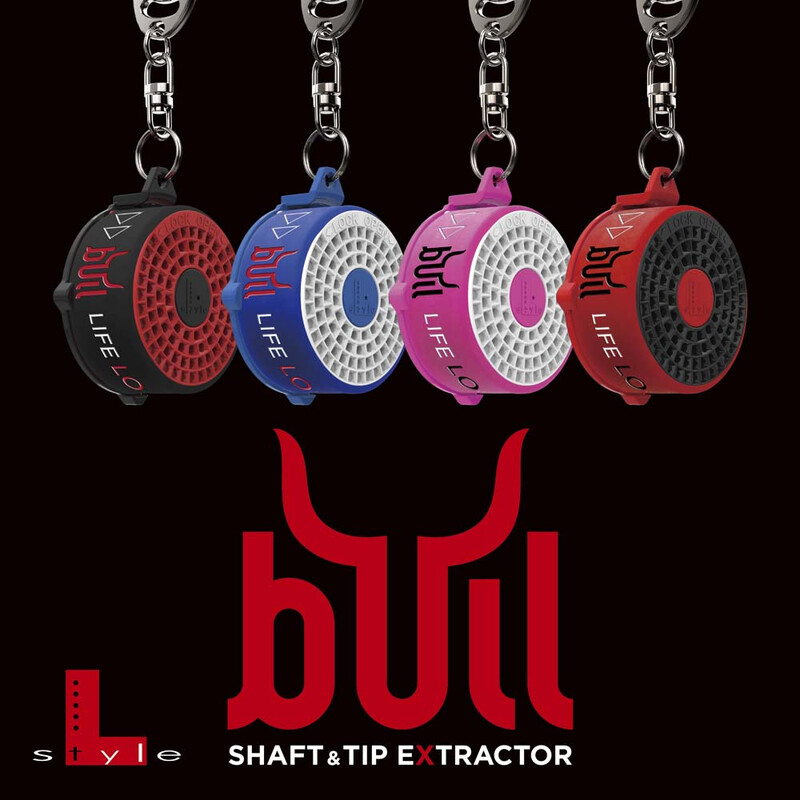 L-Style Bull Dart Tool & Case