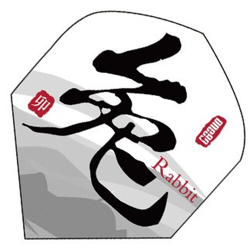 Chinesisches Tierkreiszeichen Hase