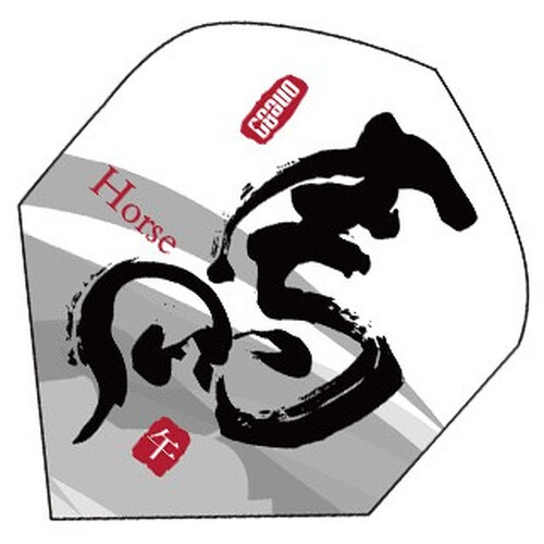 Chinesisches Tierkreiszeichen Pferd