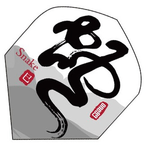 Chinesisches Tierkreiszeichen Schlange