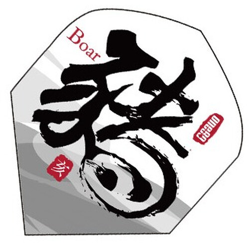 Chinesisches Tierkreiszeichen Schwein